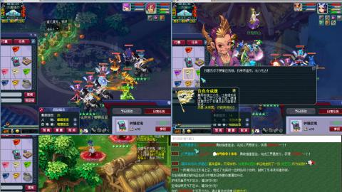 4组175王姨说我行~~~~~~~