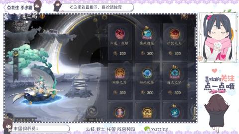 美貌与智慧并存，颜值与才华齐飞