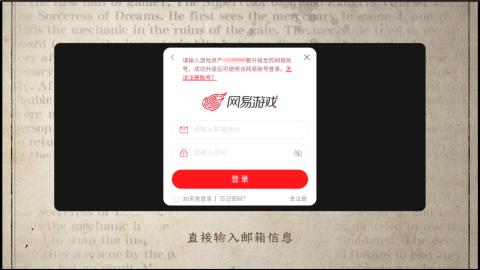 小米庄园搬家助手