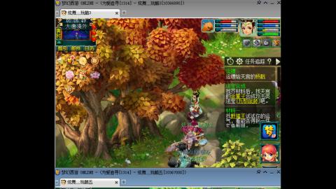 初遇长安1314--慢慢玩