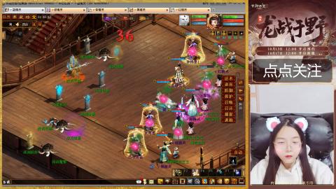 悠悠闲闲做日常