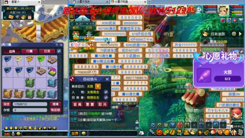 万里长城小姐姐接跑玉跑环心得