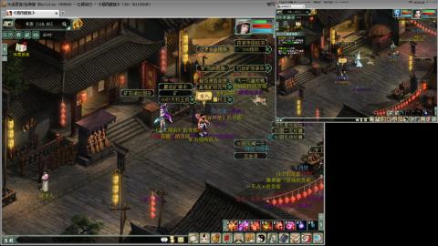 距离你只有一个屏幕