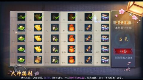 接托管卡线帮免费估浩