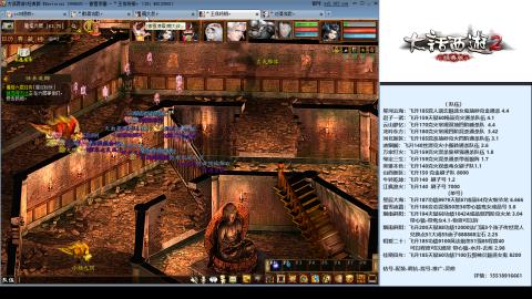 专业：估号-配装-找号-调抗-伤害-配队