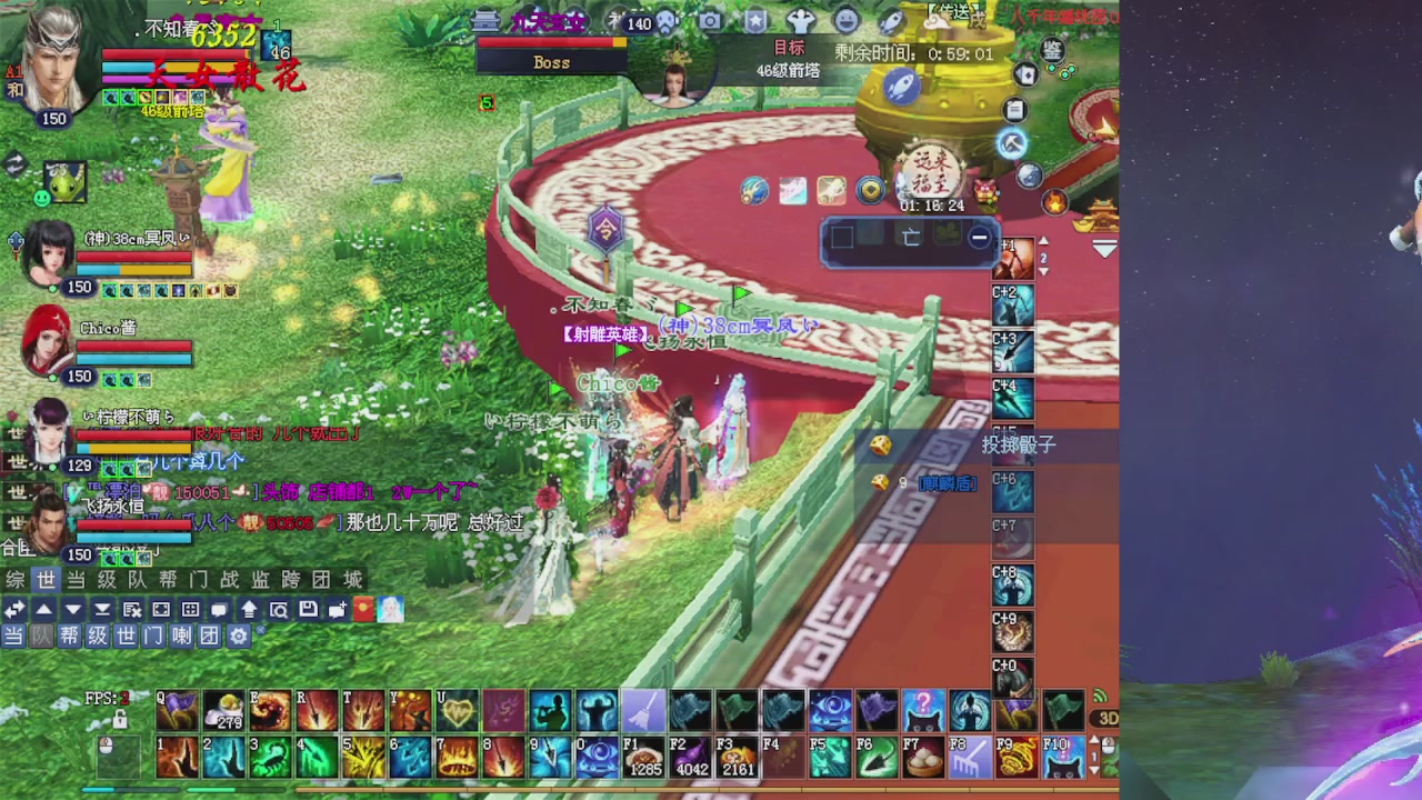 绑定星光可以吗？