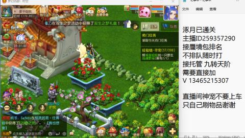 只希望我能带给你们快乐