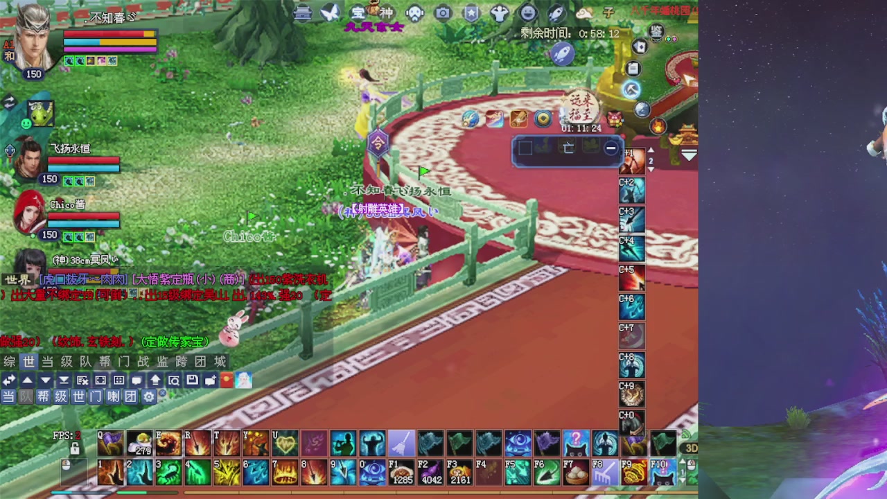 绑定星光可以吗？