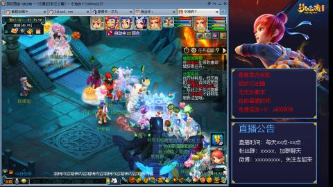 【彩云之南】144难民第467天