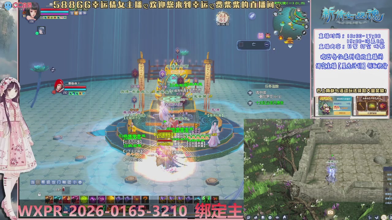 星光分已修复速来领