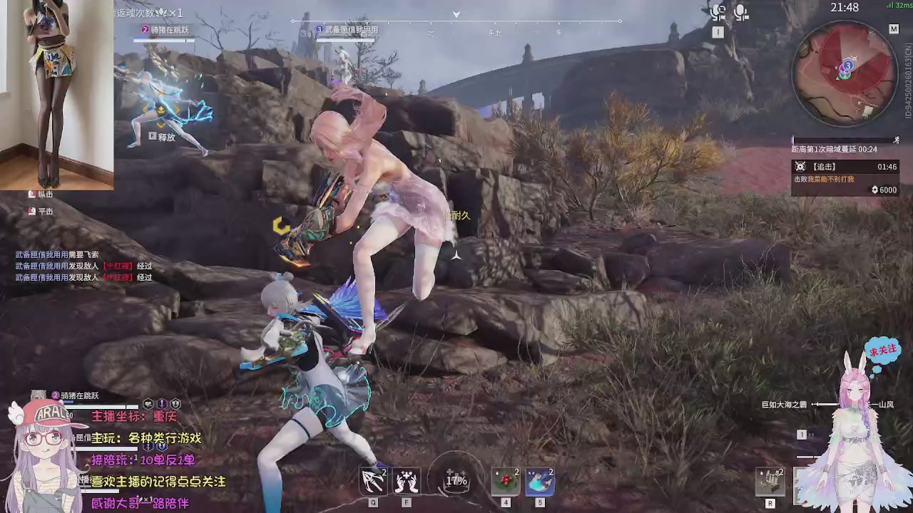 祝大家新的一年暴富