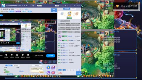 畅玩服-无与伦比129竞技赛