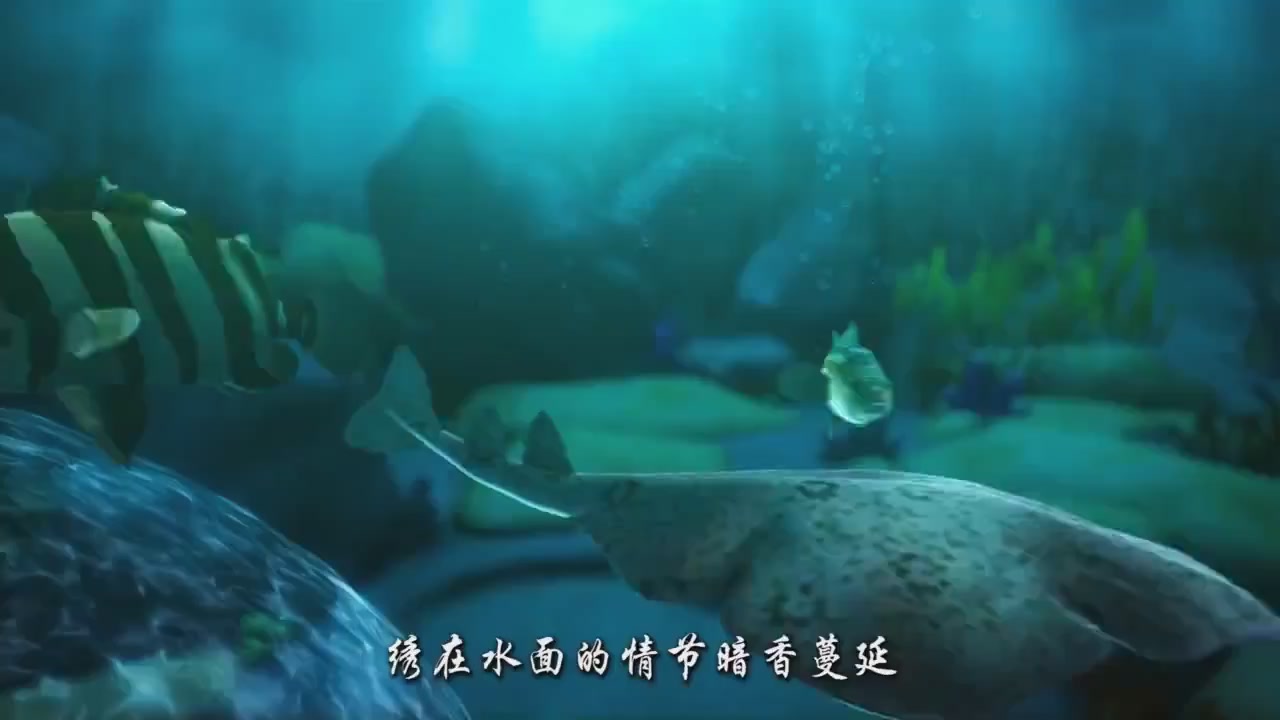 梦幻西游动画片第四季第12集