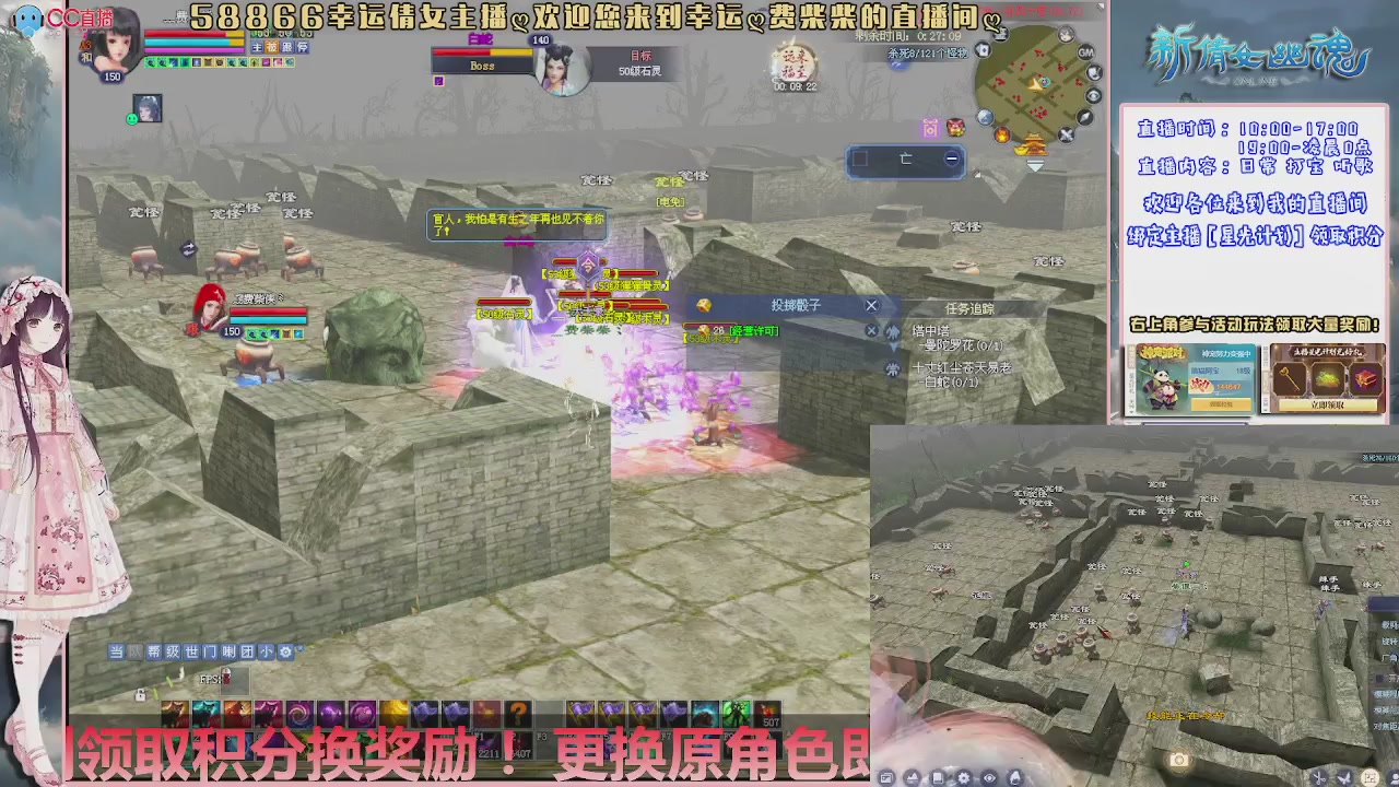 星光分已修复速来领