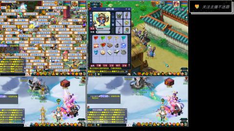 畅玩服-无与伦比