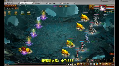 元旦区又维护了！！！！