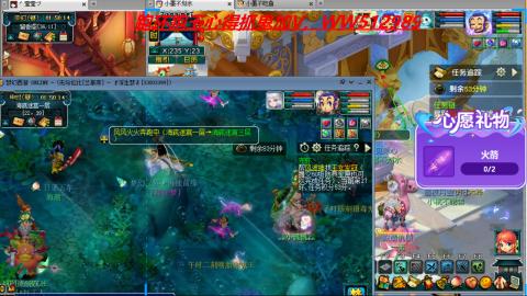 万里长城小姐姐接跑玉跑环心得