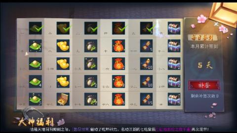 接托管卡线帮免费估浩