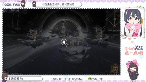 美貌与智慧并存，颜值与才华齐飞