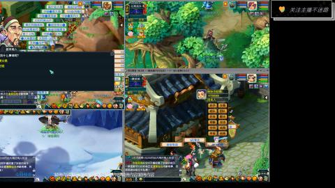 畅玩服-无与伦比