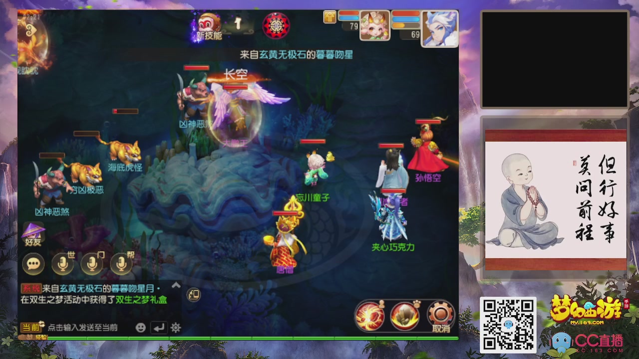 轻享服！！！出发！出发！出发！！！