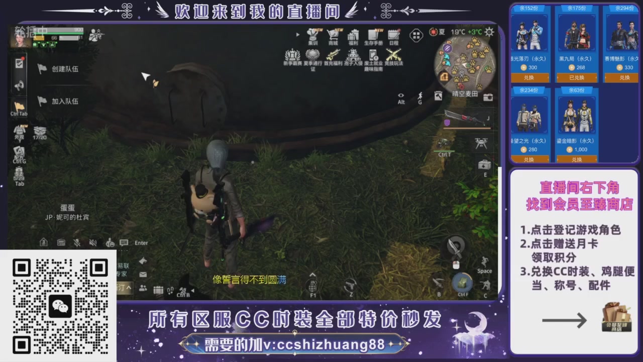 【988】boost的轮播