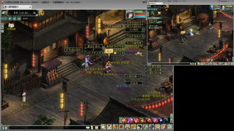 距离你只有一个屏幕