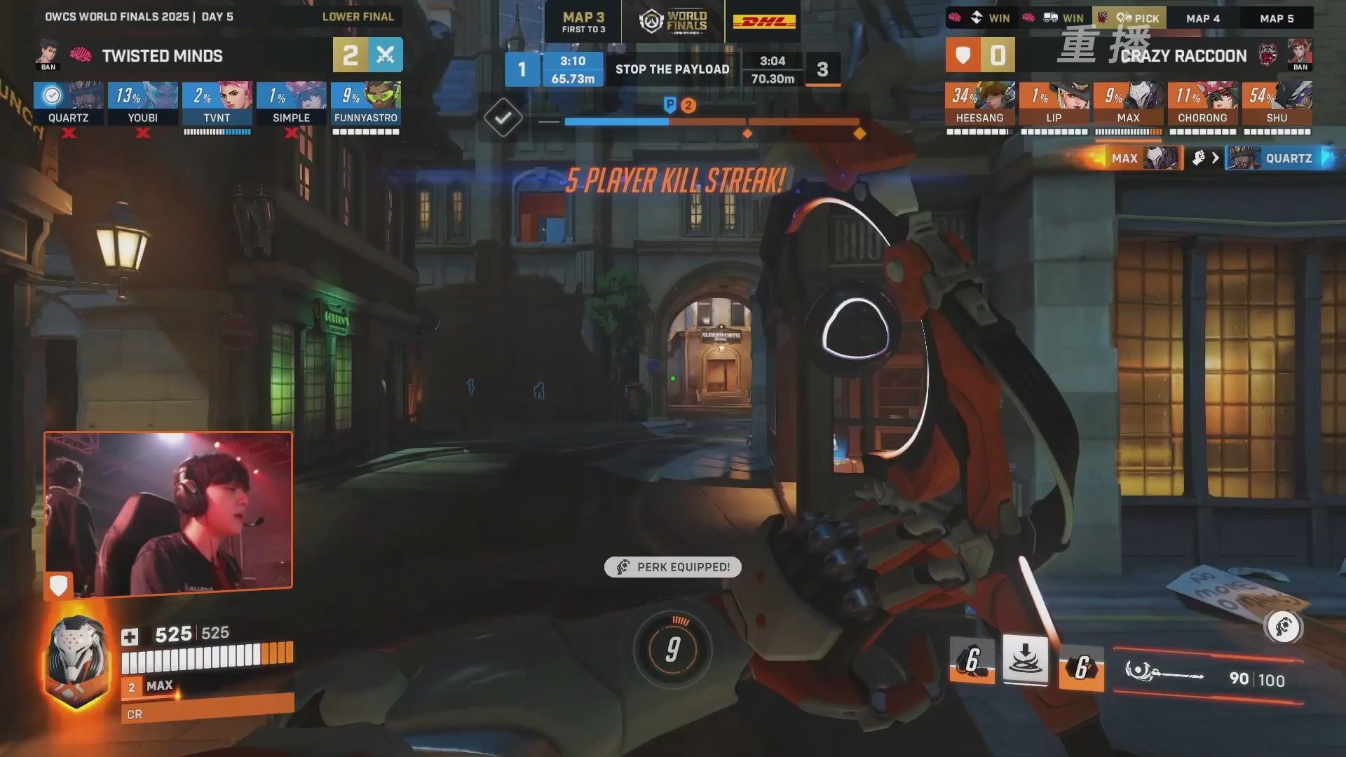 【重播】2025守望先锋全球总决赛 DAY5