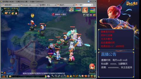 【彩云之南】144难民第467天