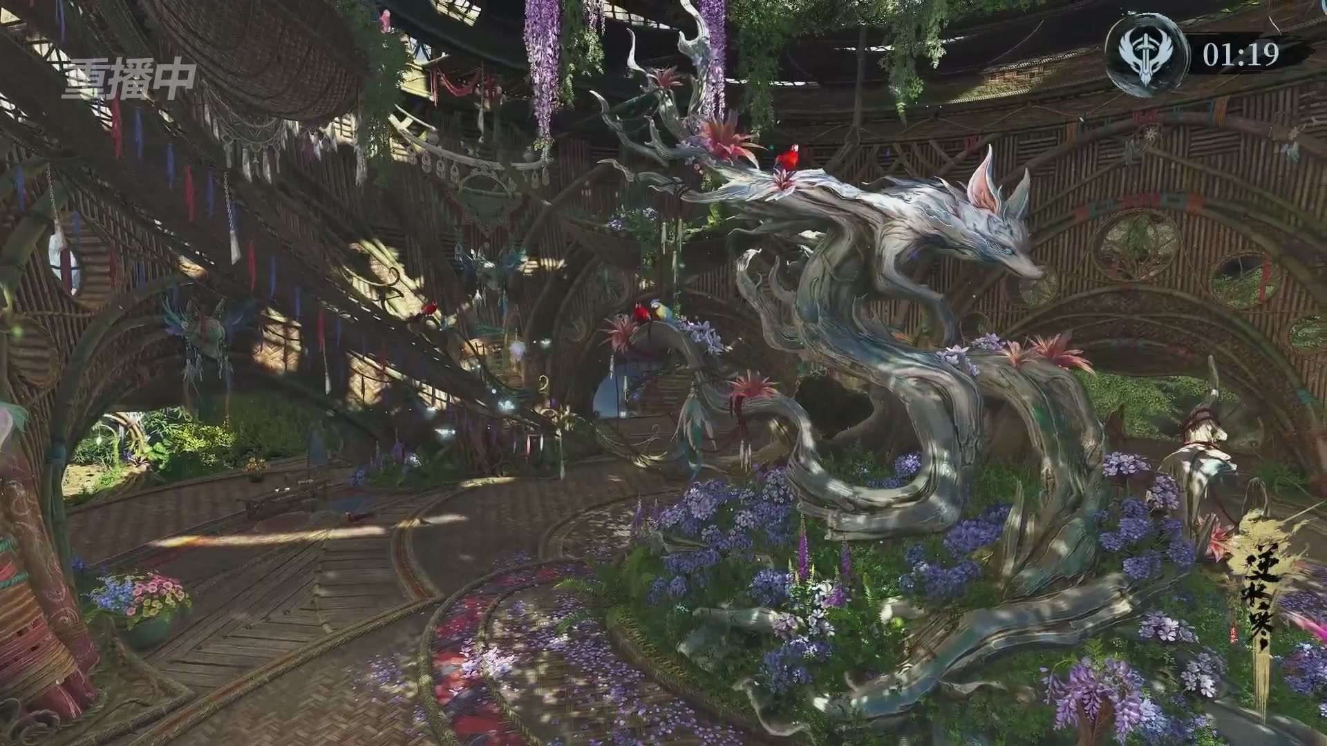 【重播】第二届黄金服诸神之战淘汰赛DAY3