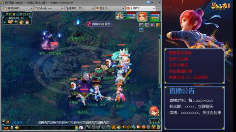 【彩云之南】144难民第467天