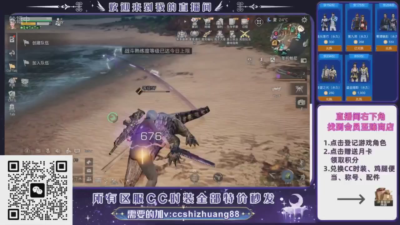 【988】boost的轮播