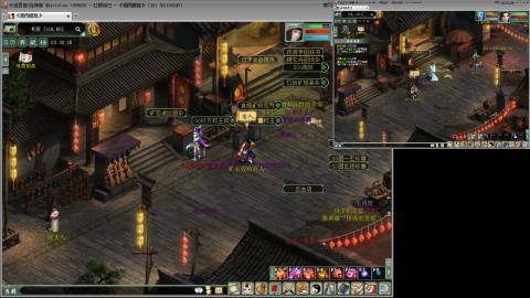 距离你只有一个屏幕