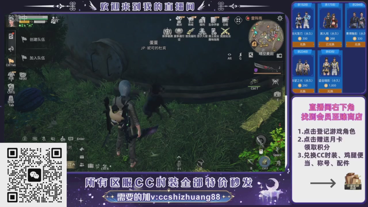 【988】boost的轮播