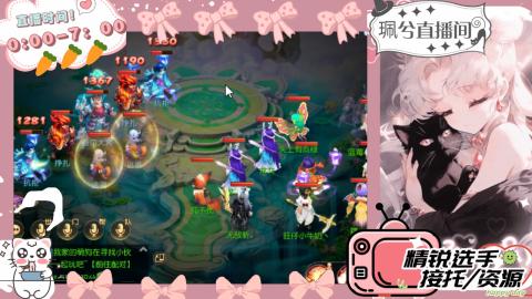 当你孤单你会想起谁