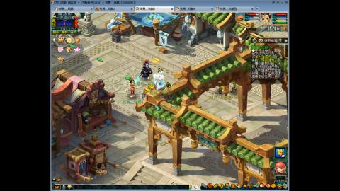 初遇长安1314--慢慢玩