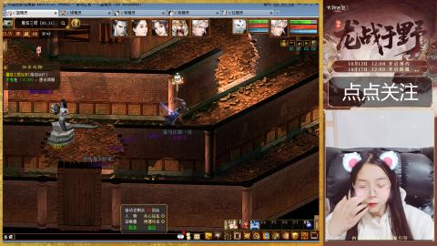 悠悠闲闲做日常