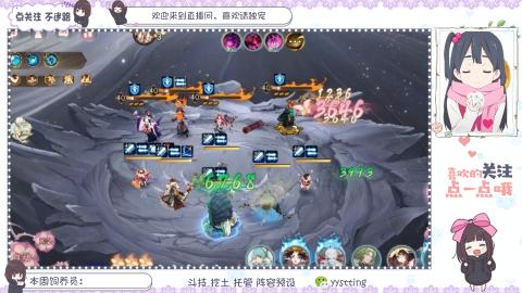 美貌与智慧并存，颜值与才华齐飞