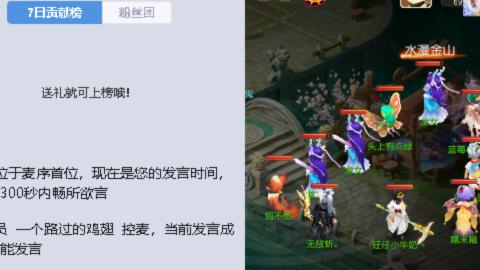 不要留下我一个人孤军奋战..