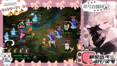 当你孤单你会想起谁