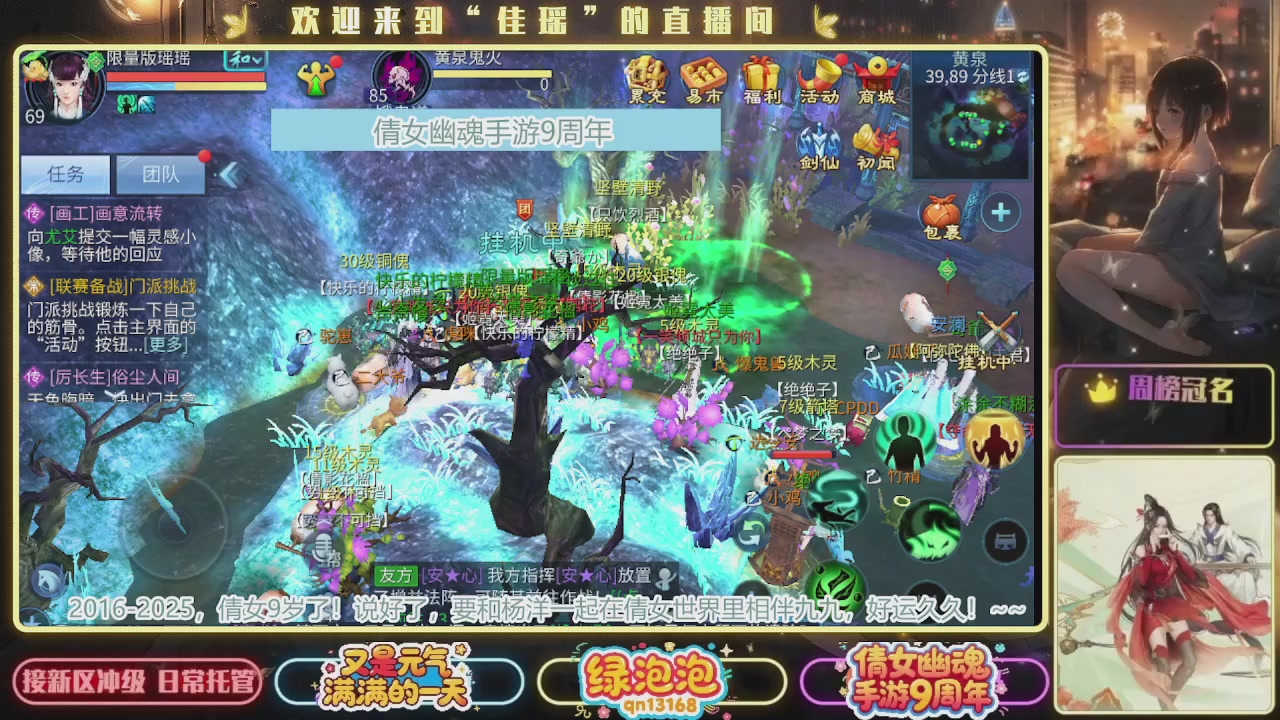 最喜欢看那谁挨揍 哈哈哈~~