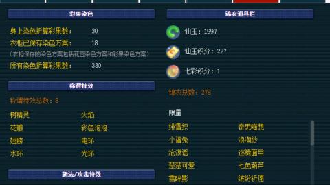 估价帮卖找号配号