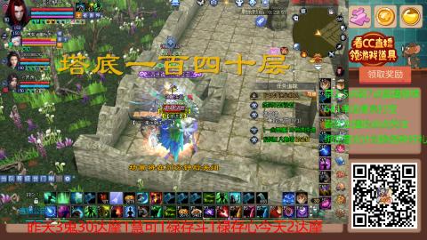 【幸运】ღ蜗牛.的直播间