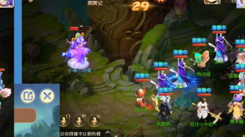 不要留下我一个人孤军奋战..