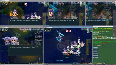 09日常（失眠了）