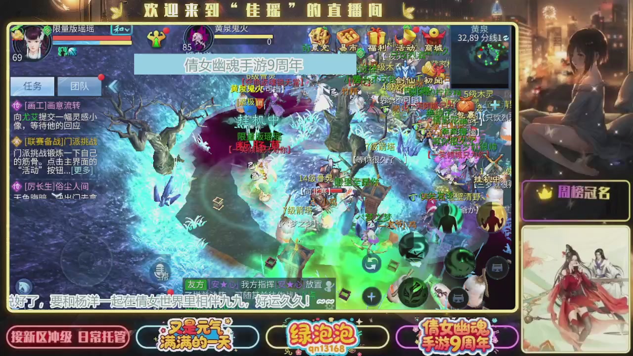 最喜欢看那谁挨揍 哈哈哈~~