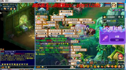 万里长城小姐姐接跑玉跑环心得