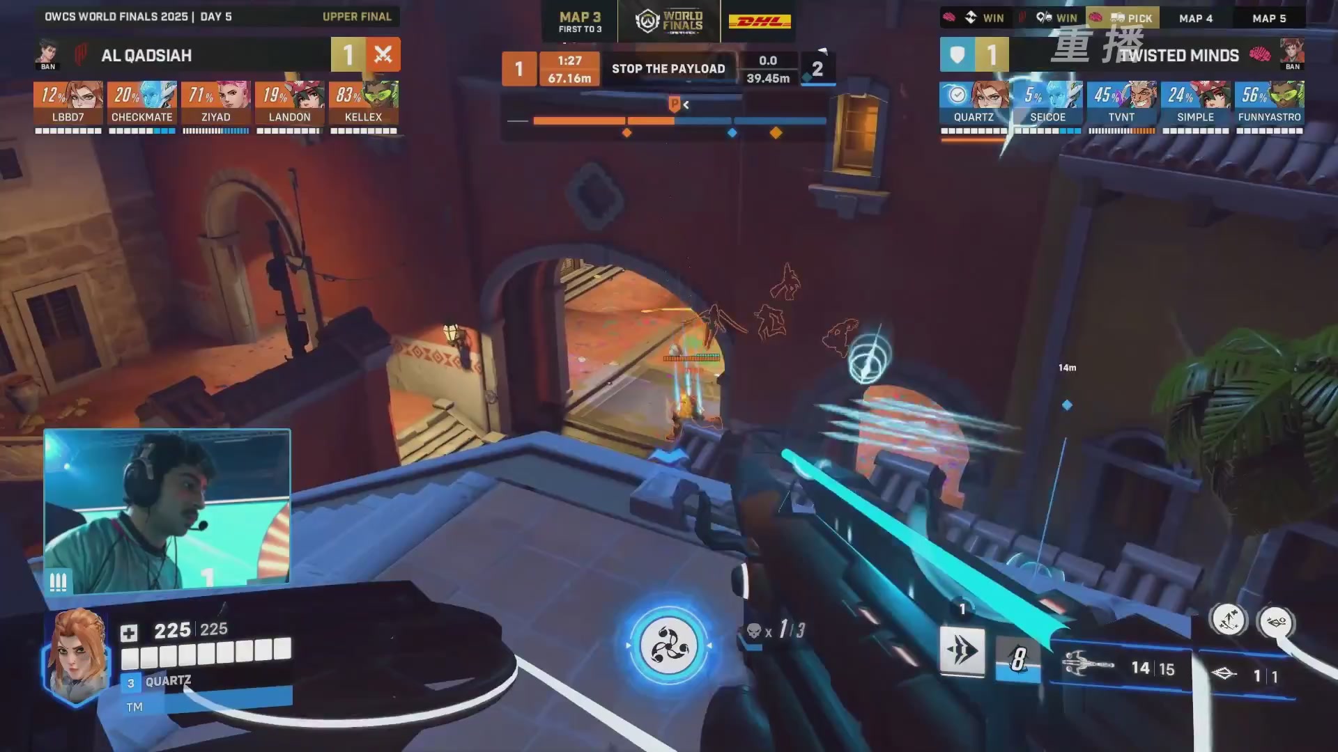 【重播】2025守望先锋全球总决赛 DAY5