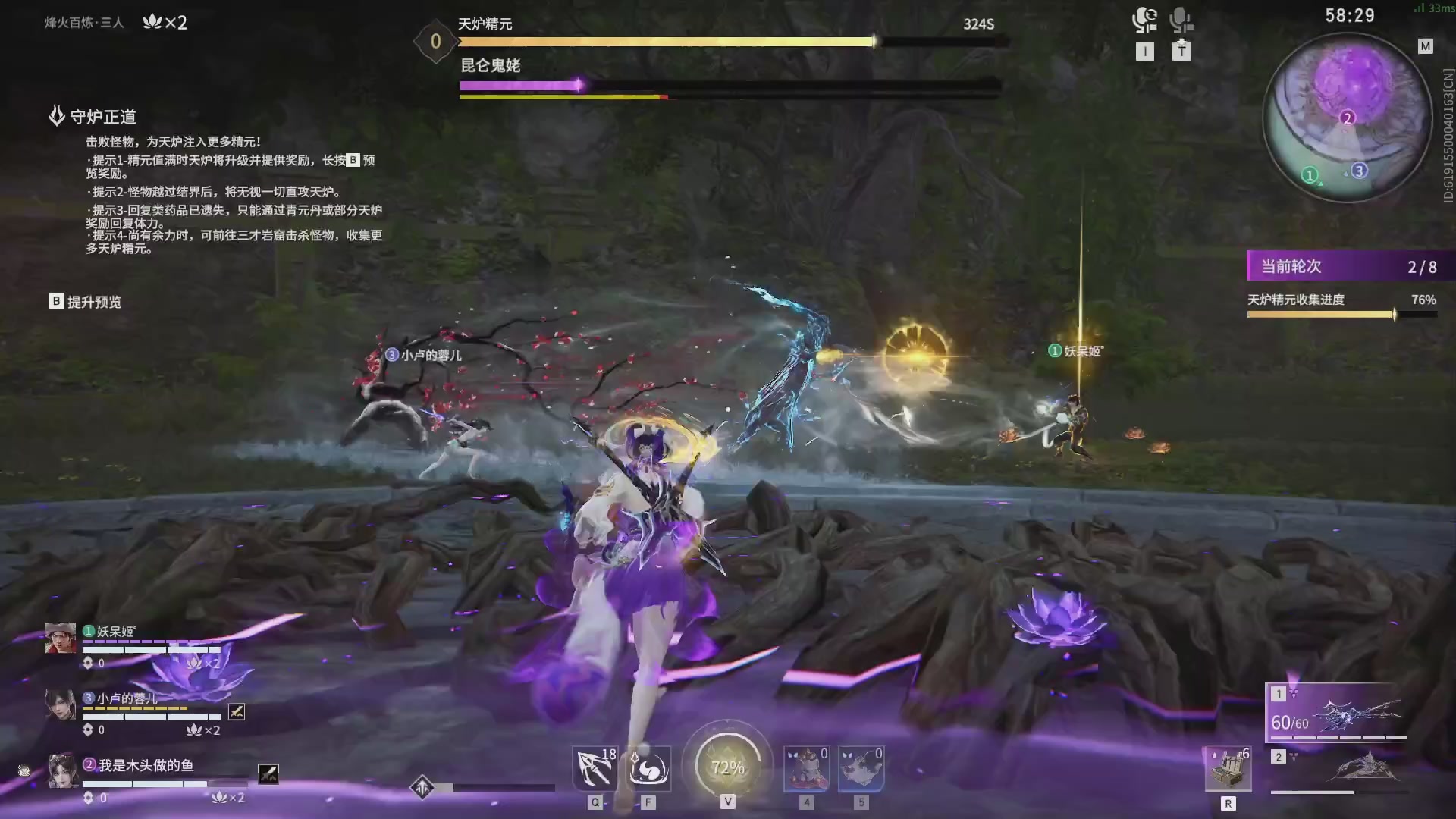 今天又是努力的一天~