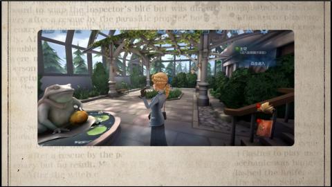 小米庄园搬家助手